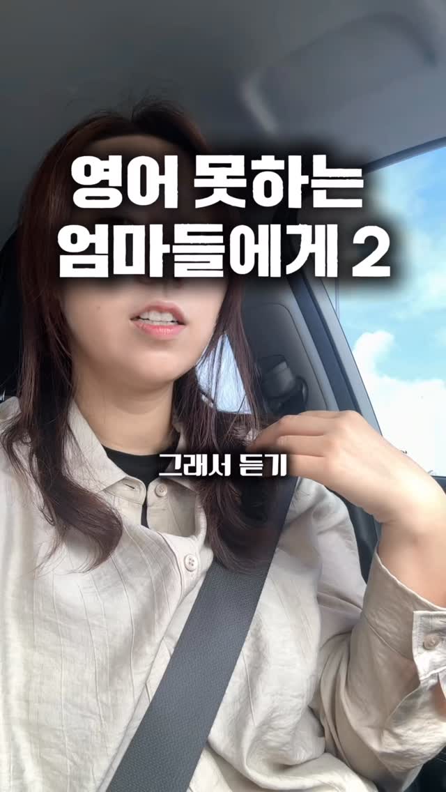 앤헤이즈 루틴핏 구름 양말