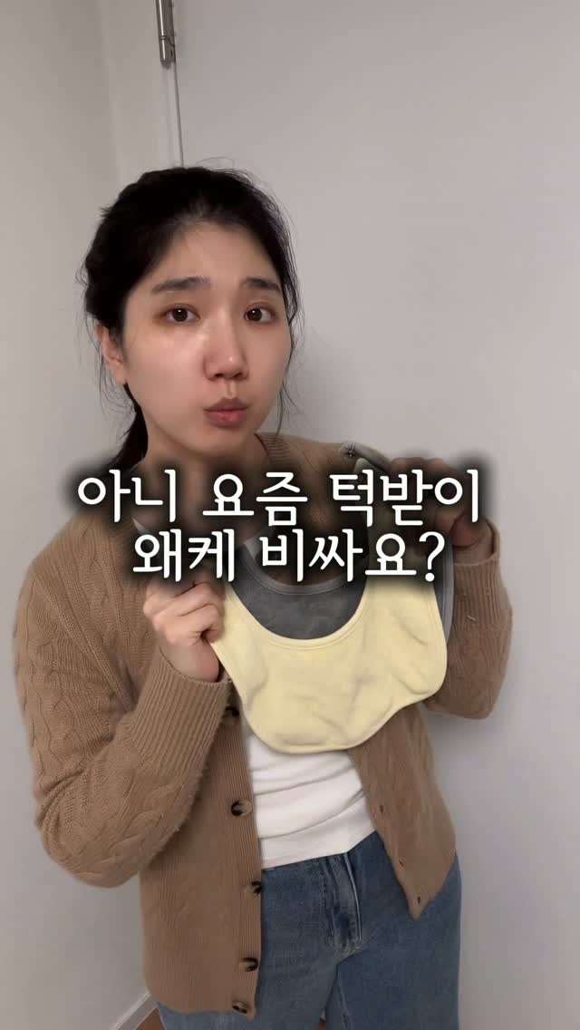 모자걸이