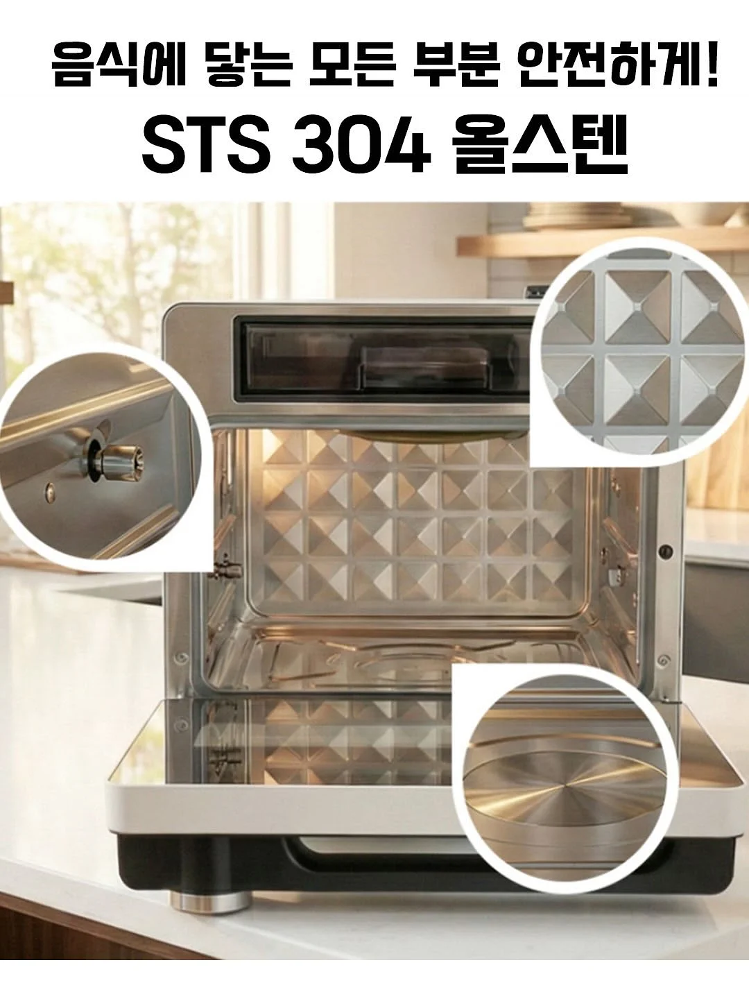 에르메스 트윌리 데르메스 오드퍼퓸 50ml / 헤어 미스트 50ml 12