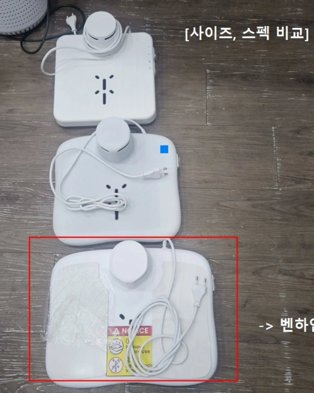 차차 차전자피 6