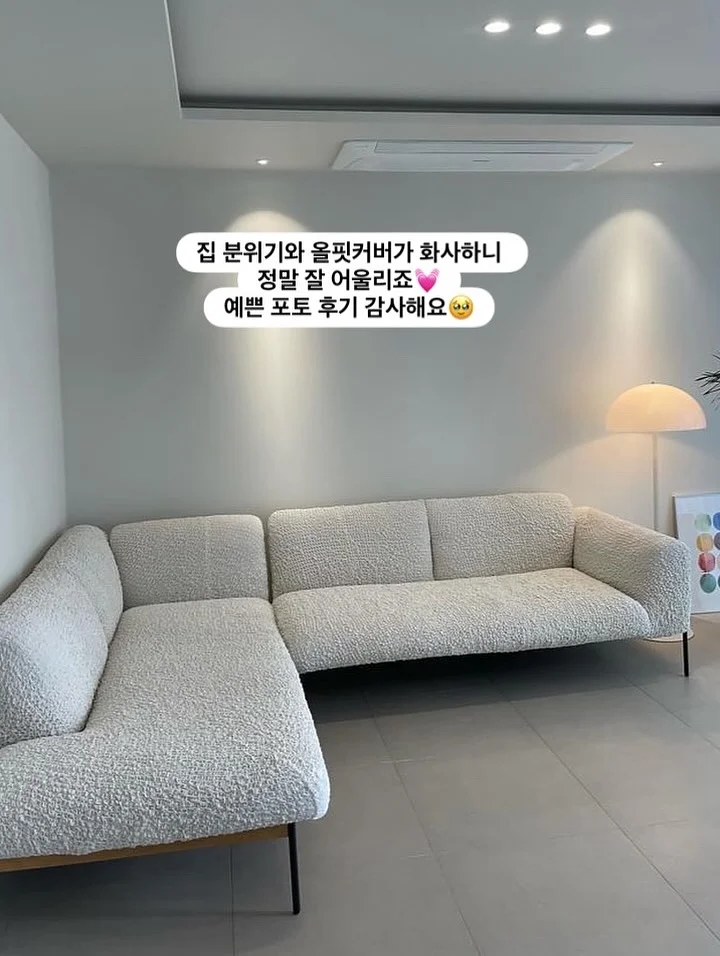소리코드 영어회화 강의 6