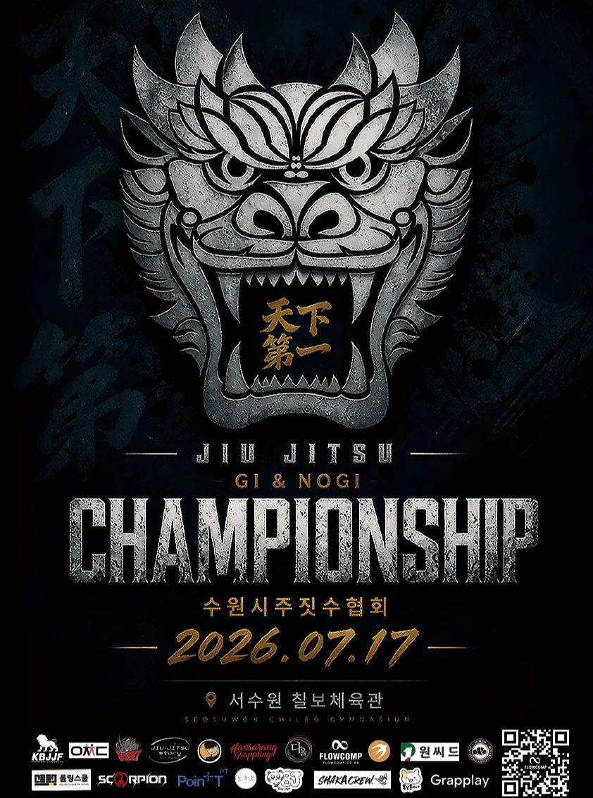 신도시 아파트