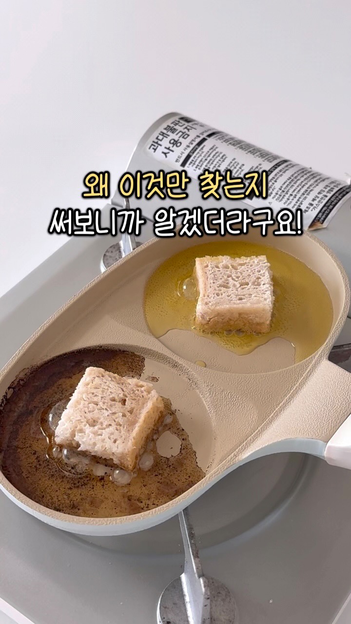 전북 줄포 양파밭 밭데기