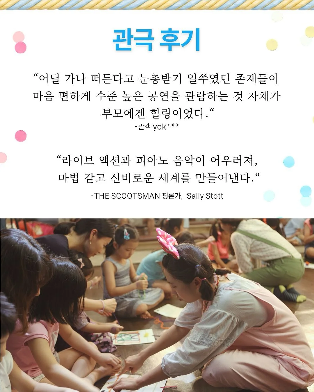 커튼 5