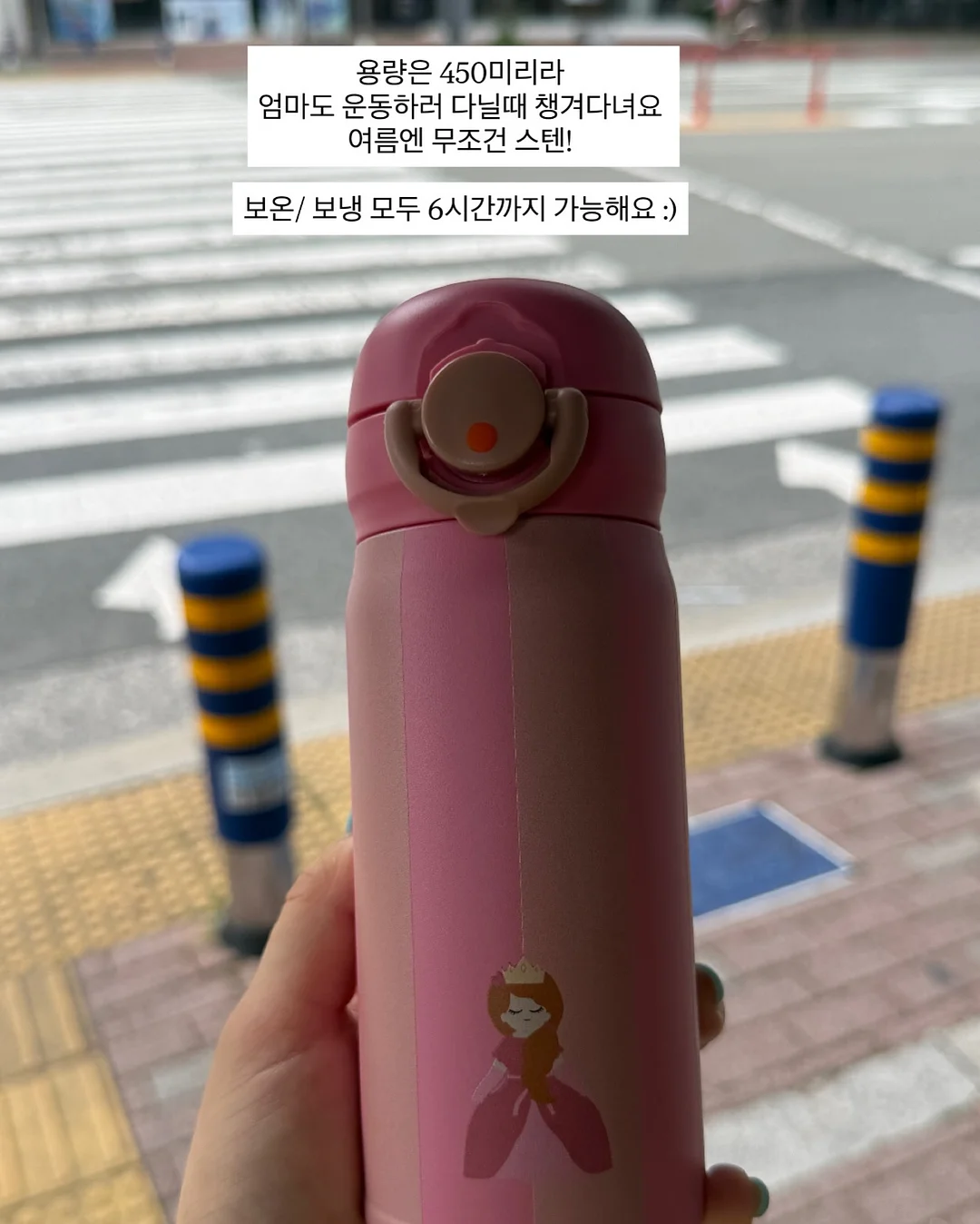 HBR 피드백이 선을 넘을 때 아티클 3