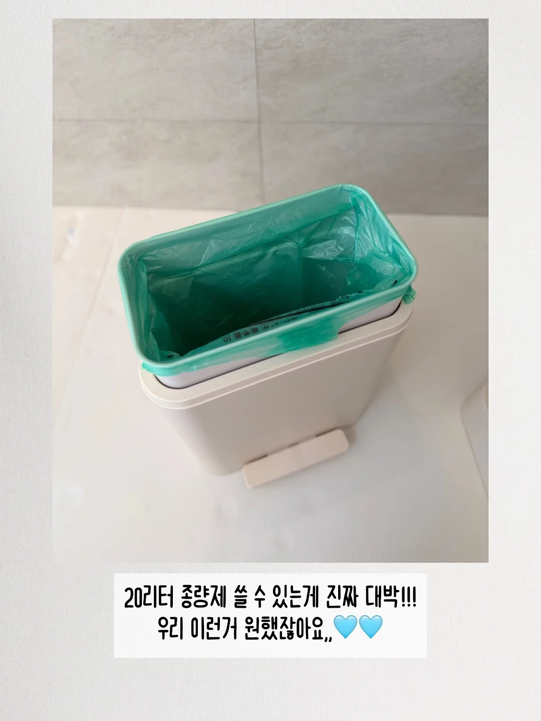 전동 슬라이드 수납 7