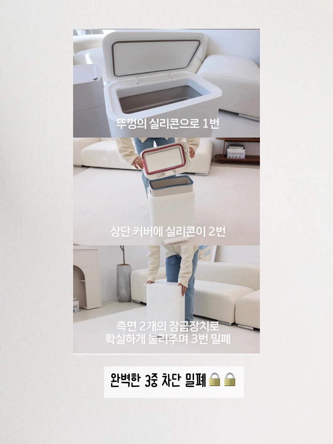 전동 슬라이드 수납 9