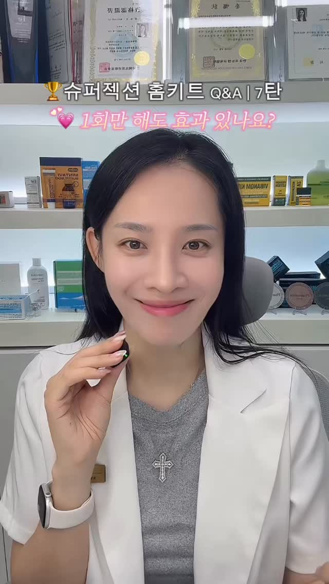 위아봉봉 도트쫀쫀티셔츠