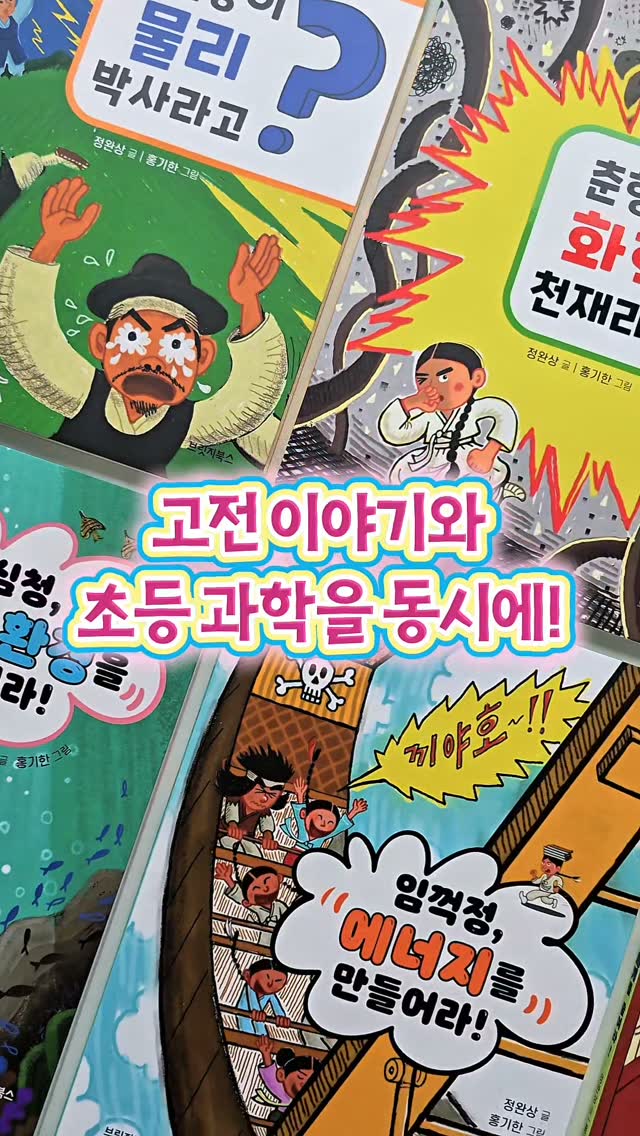 토마토차슈진라멘 700g