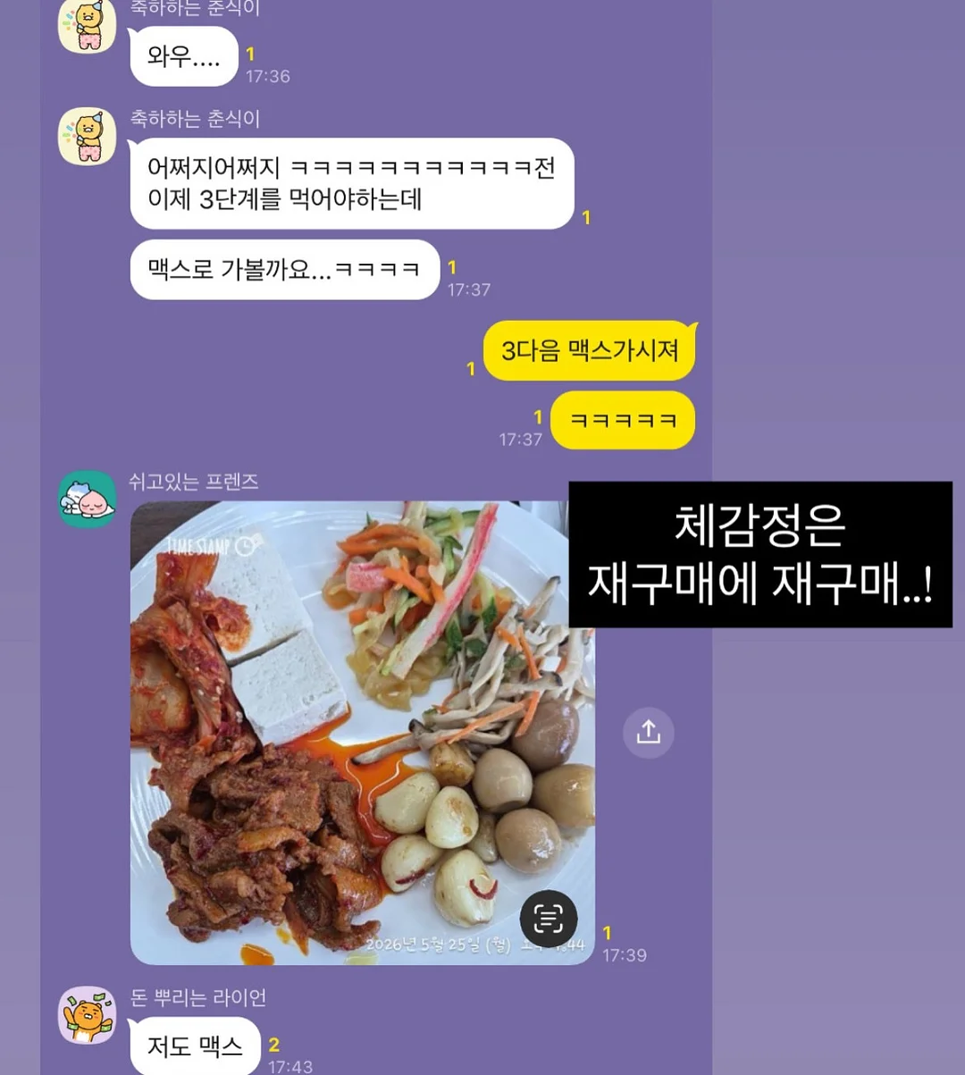 반려동물 쿨매트 7