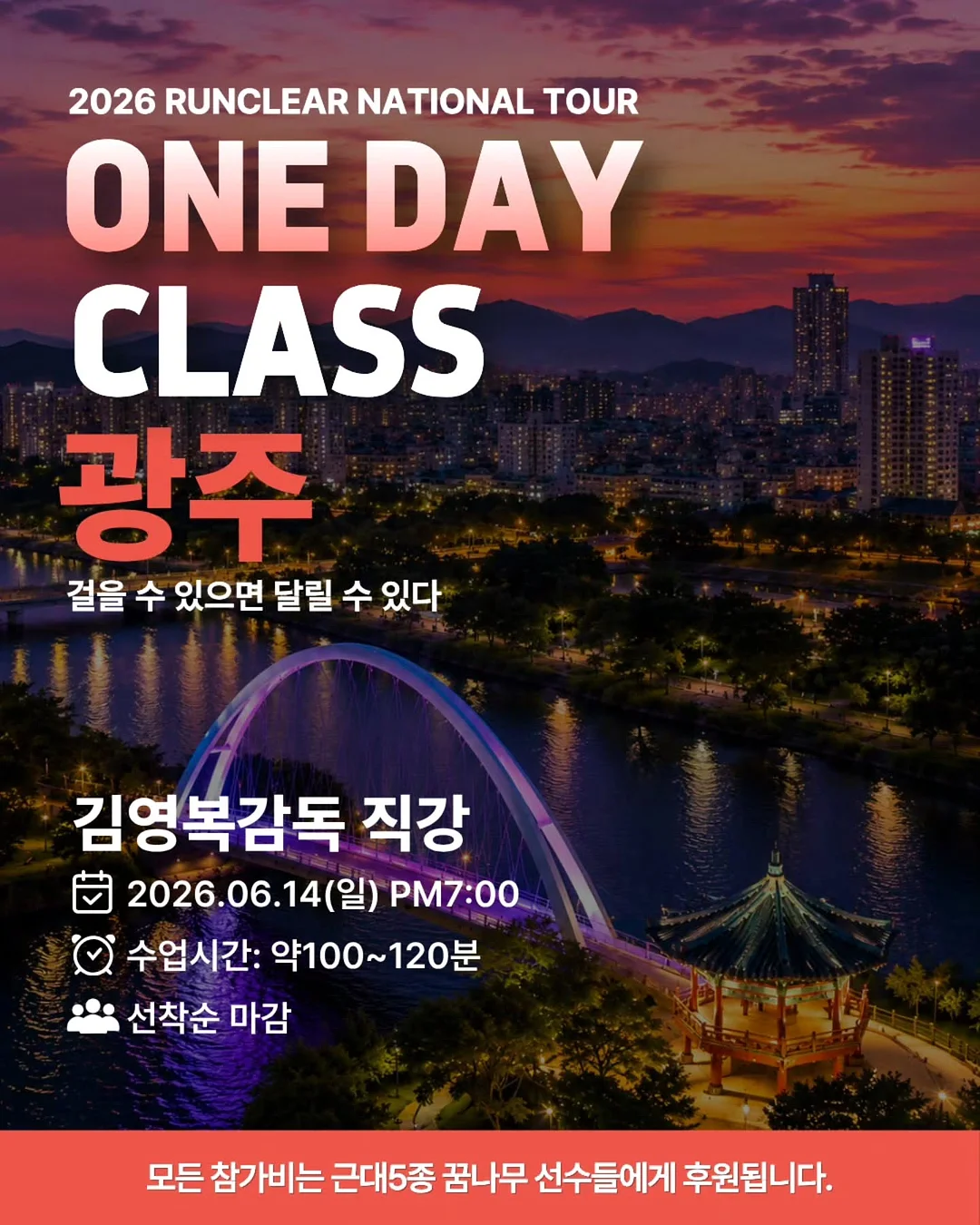 썸머 체크플라워 남매룩 1