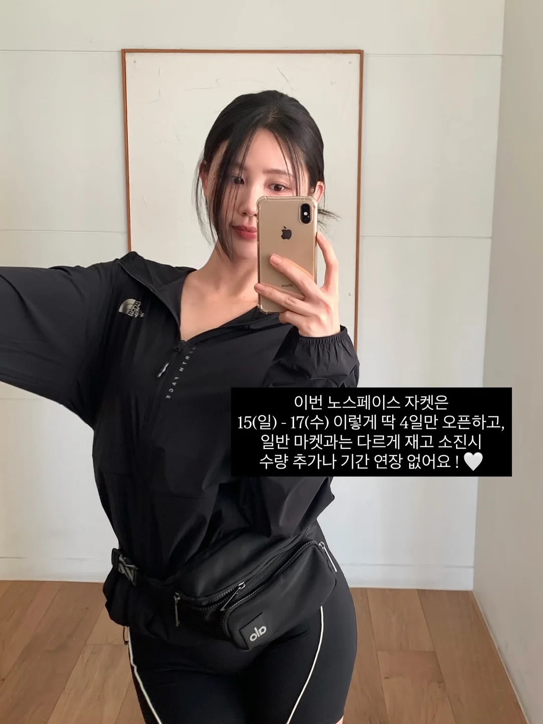 상하이 과일모찌 11