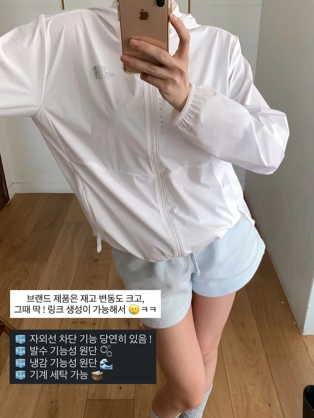 상하이 과일모찌 13