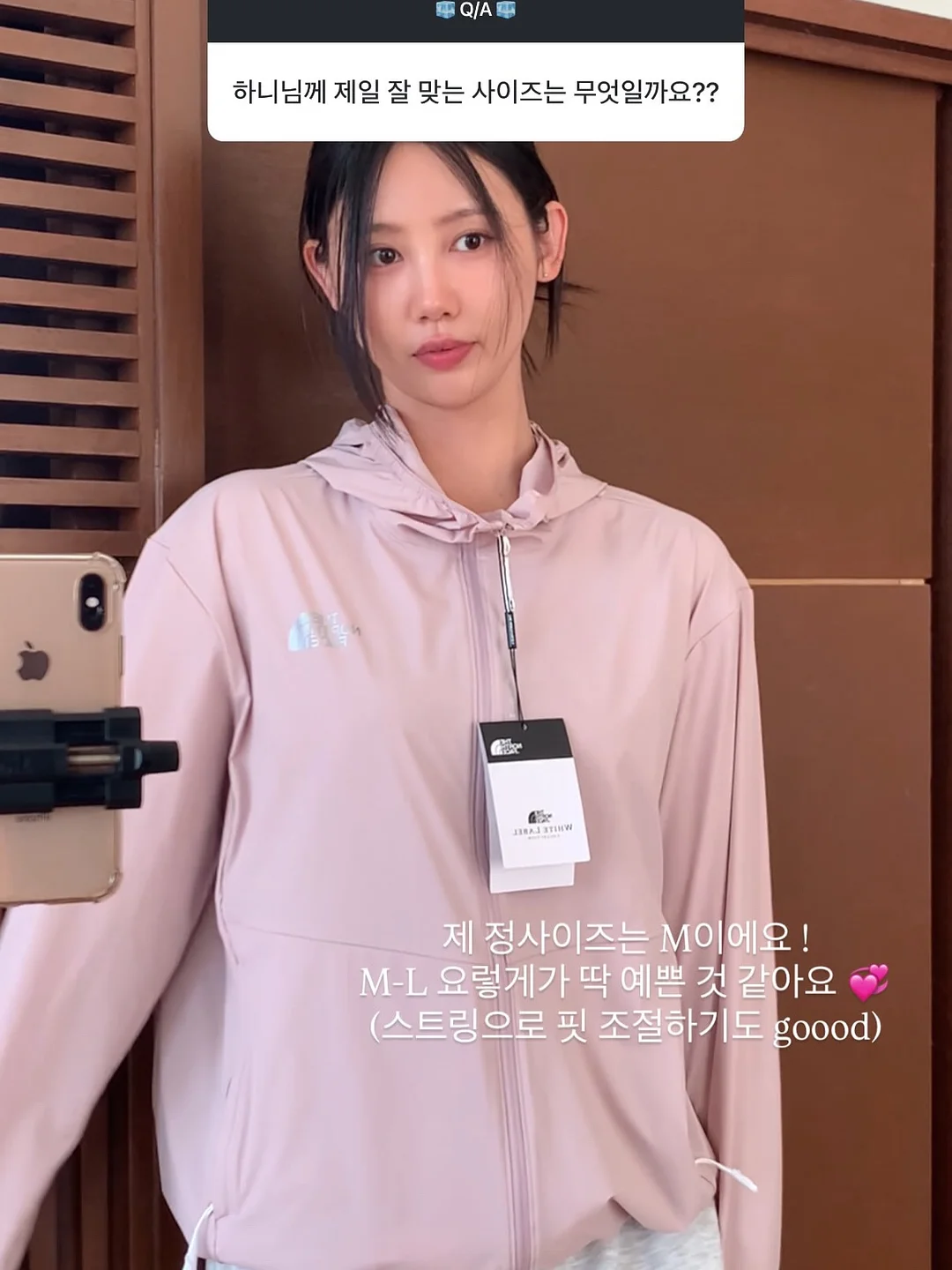 상하이 과일모찌 14