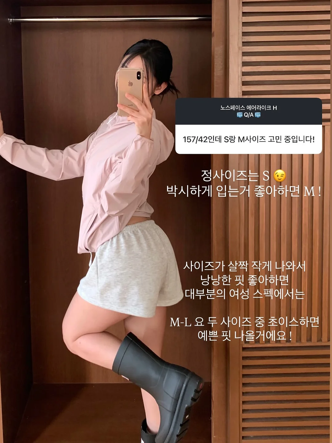 상하이 과일모찌 15