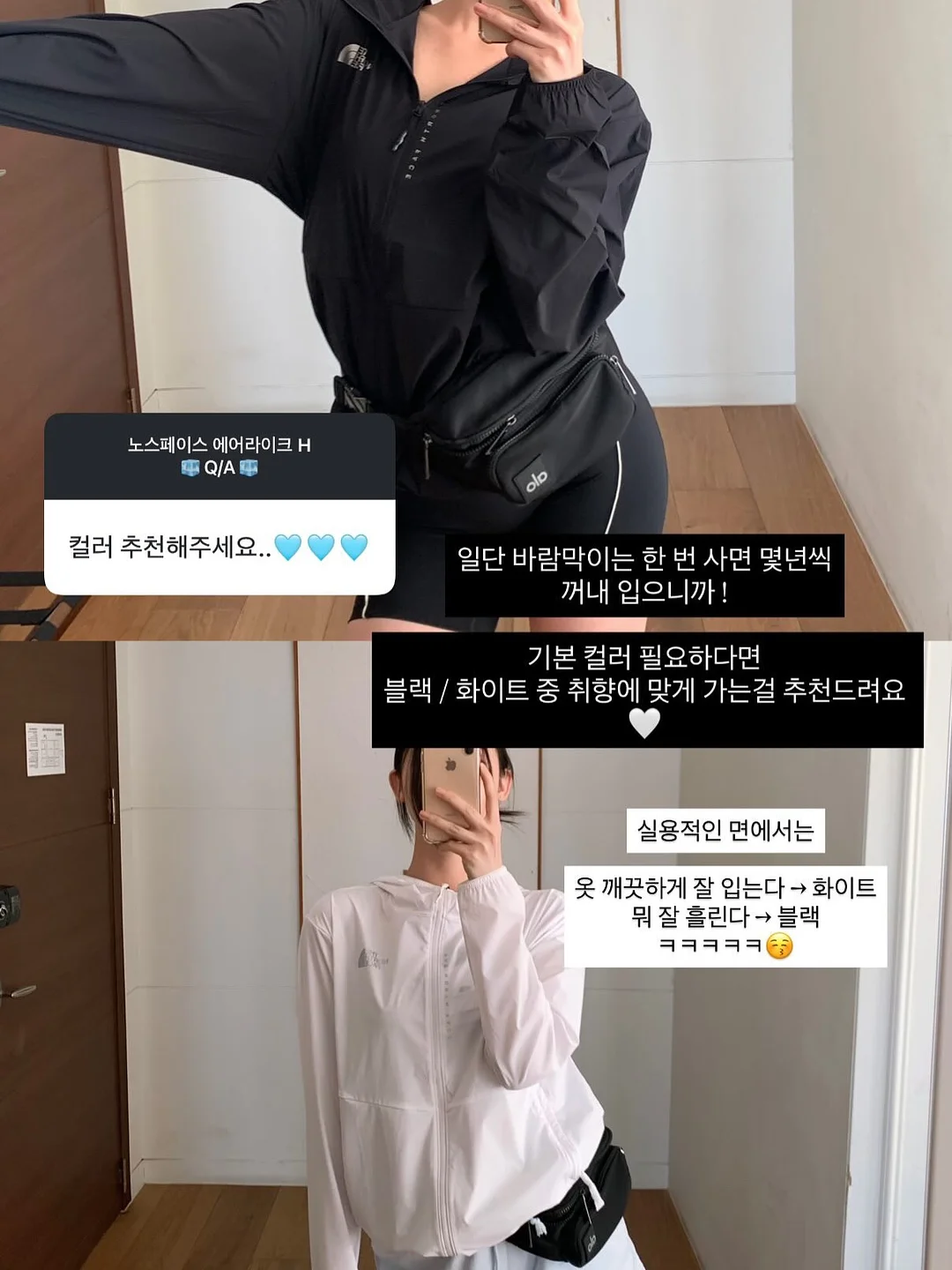 상하이 과일모찌 16