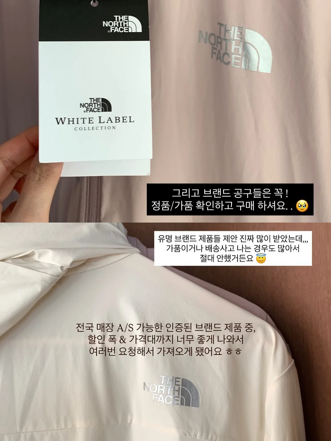 상하이 과일모찌 20