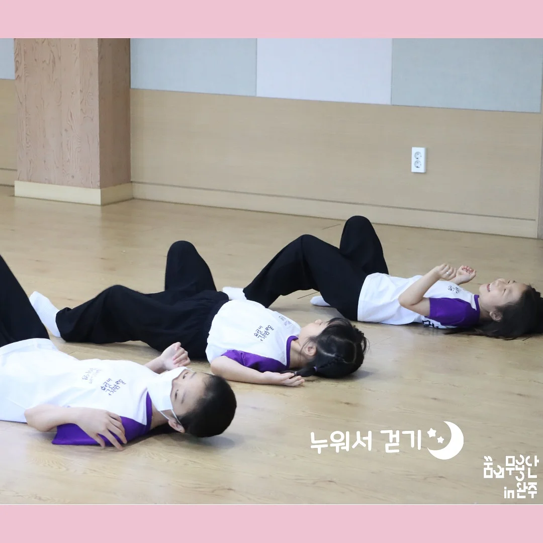 쌩기초 원샷 영문법 강의 5