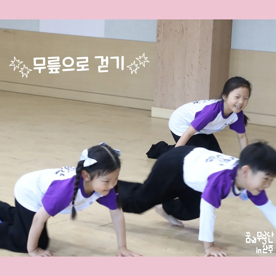 쌩기초 원샷 영문법 강의 6