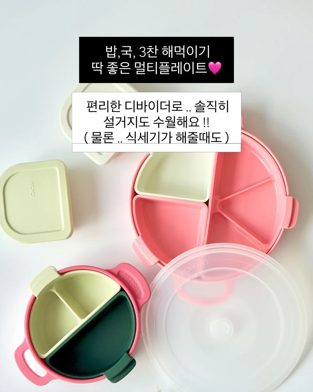 삼봉지구 아파트형 오피스텔 월세 11