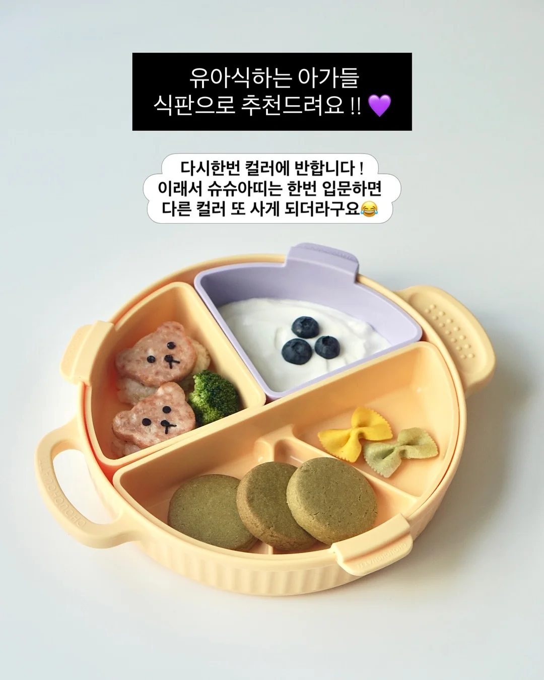 삼봉지구 아파트형 오피스텔 월세 13