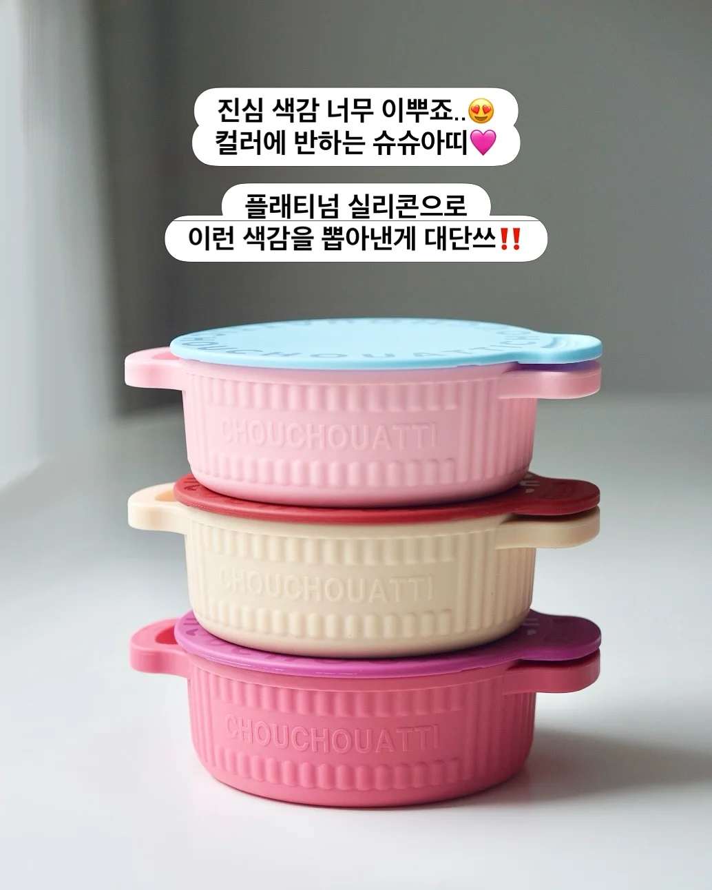 삼봉지구 아파트형 오피스텔 월세 2
