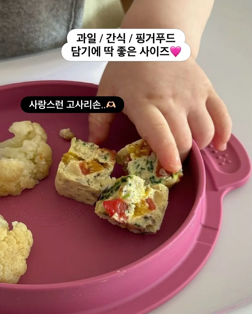 삼봉지구 아파트형 오피스텔 월세 6