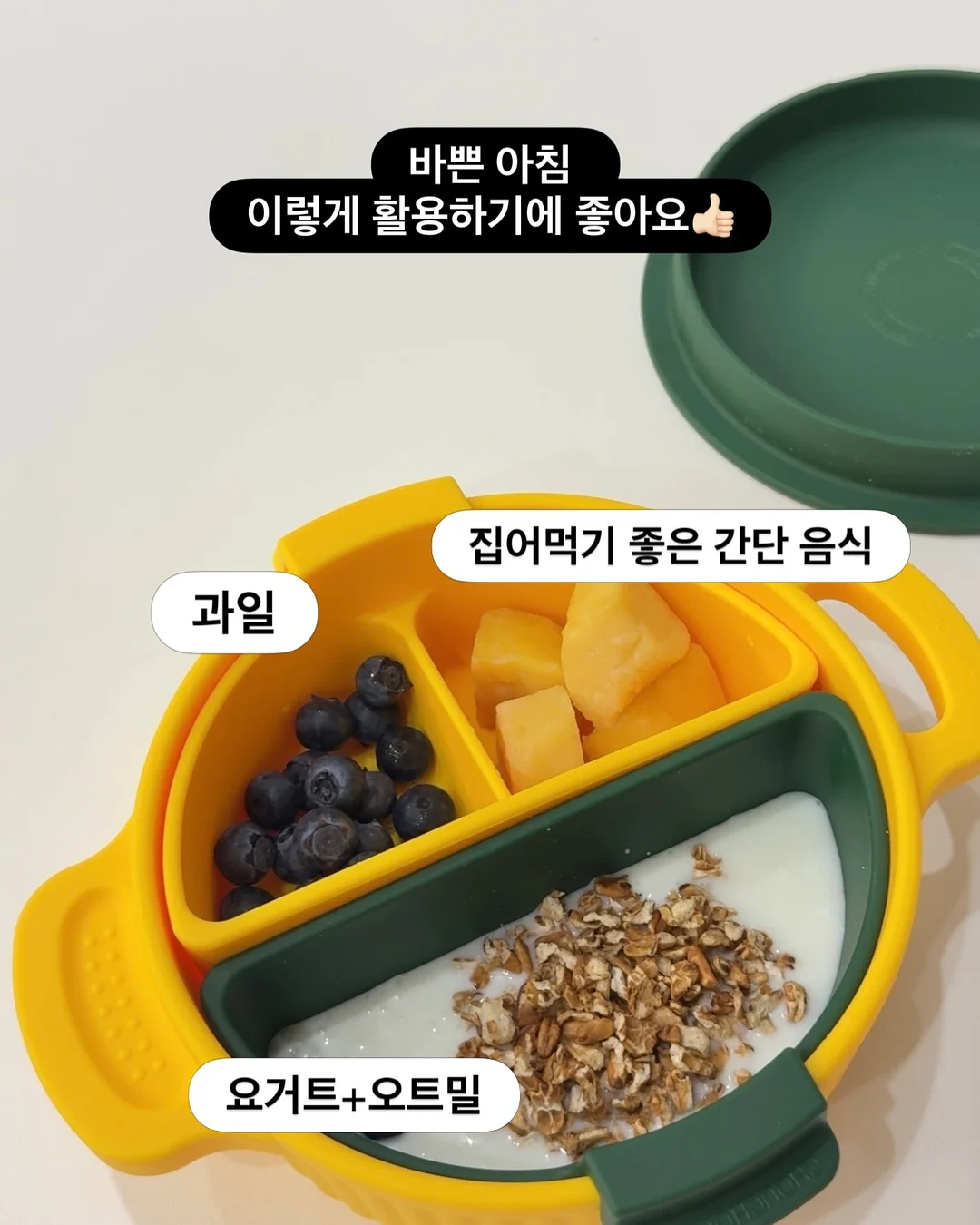 삼봉지구 아파트형 오피스텔 월세 7