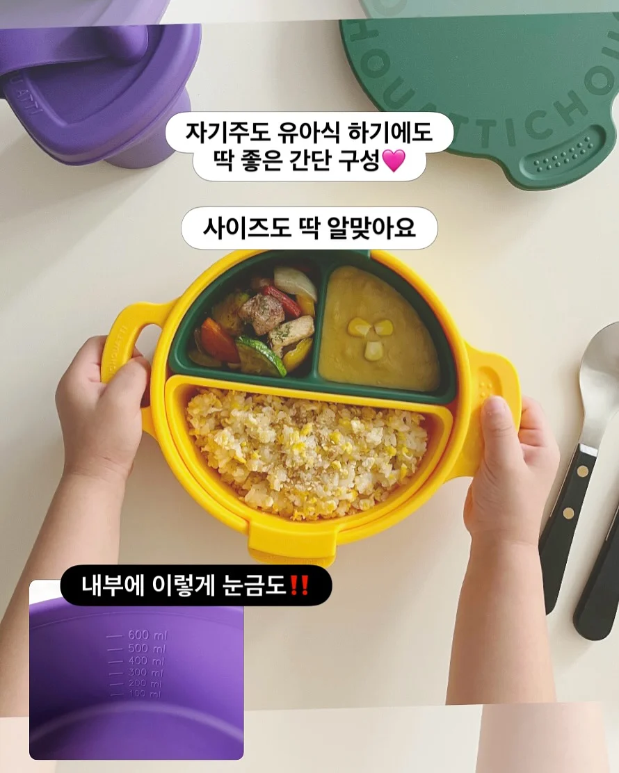 삼봉지구 아파트형 오피스텔 월세 8