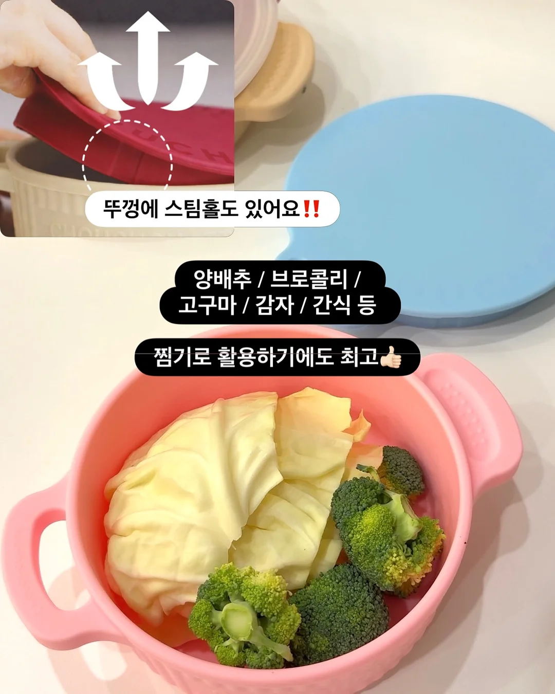 삼봉지구 아파트형 오피스텔 월세 9