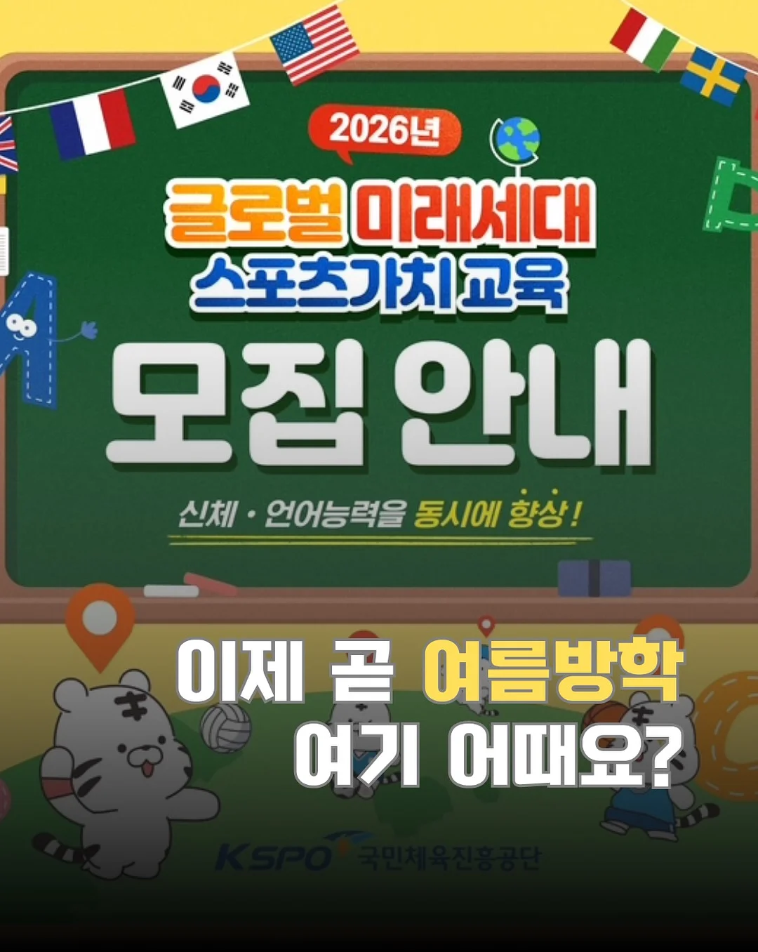 무지 티셔츠 1