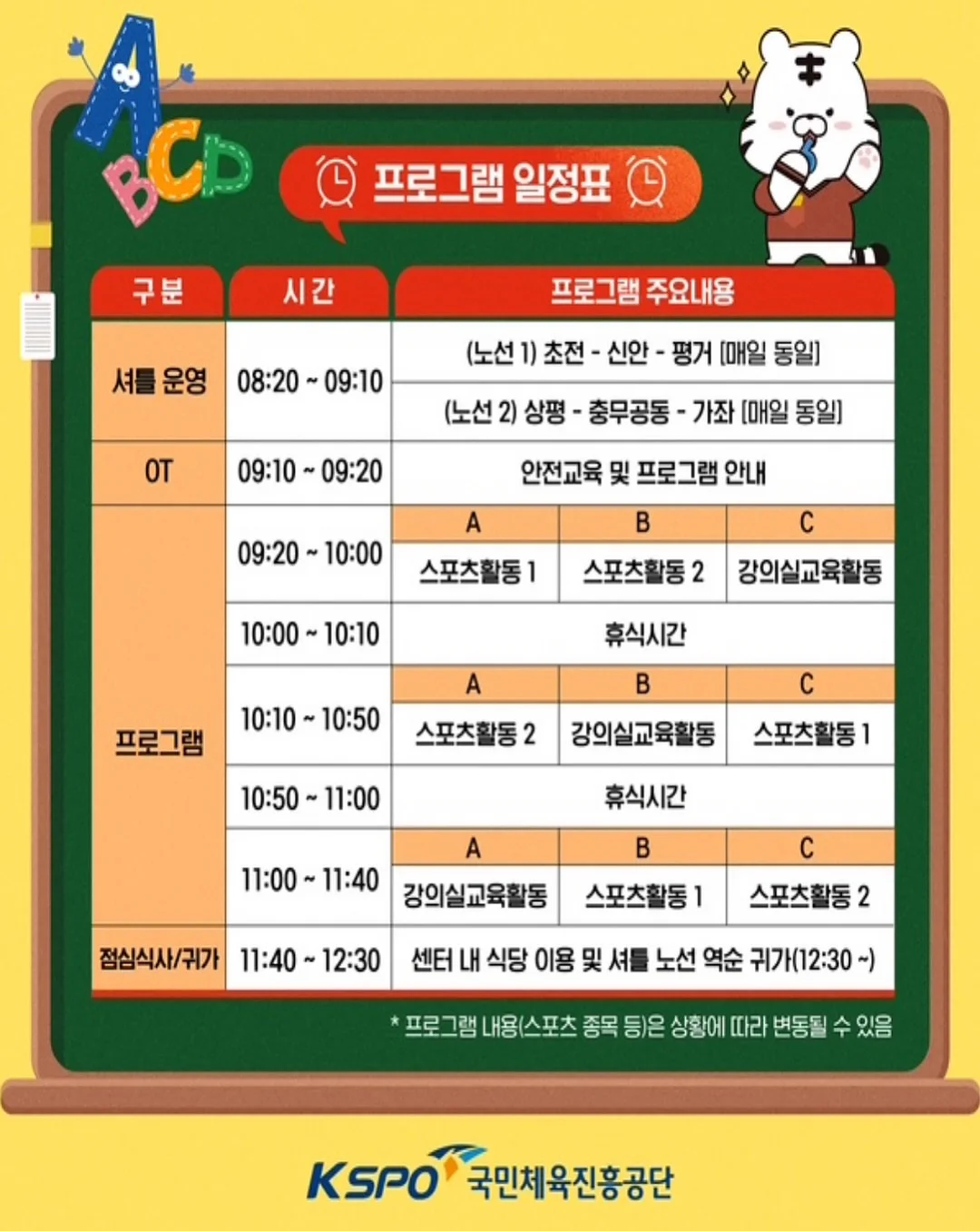 무지 티셔츠 4
