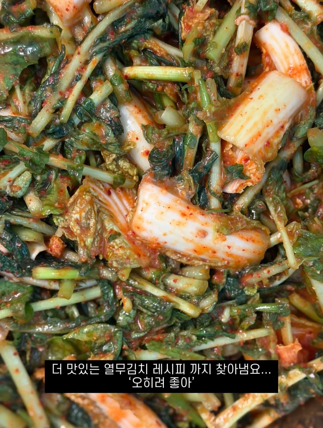 랄프로렌 감성 유니클로 팬츠 6