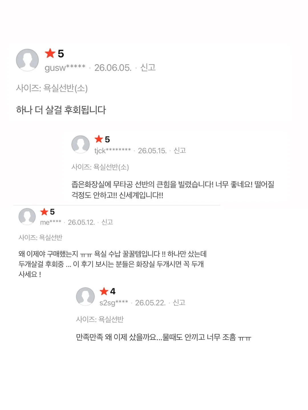 로고+스케치+꽃 디자인 케이크 16