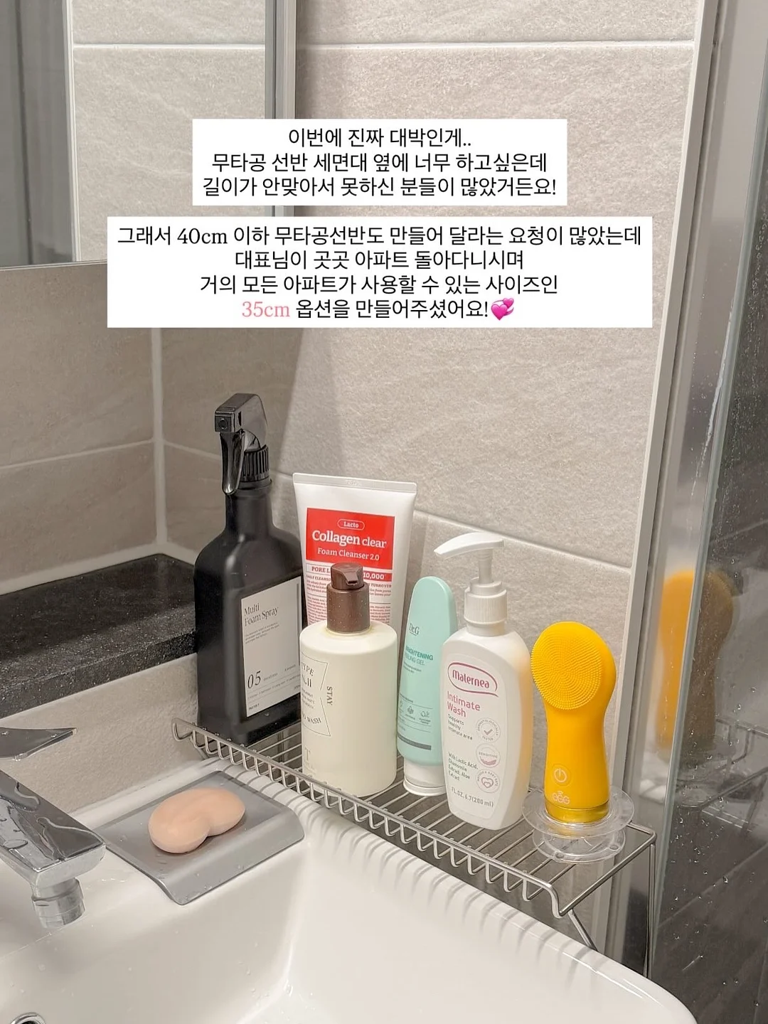 로고+스케치+꽃 디자인 케이크 6