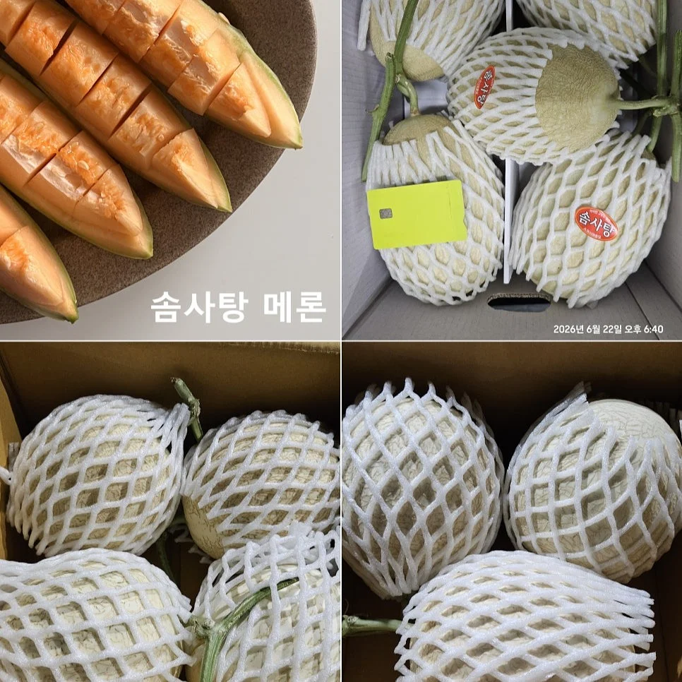 분홍빛 꽃바구니 5