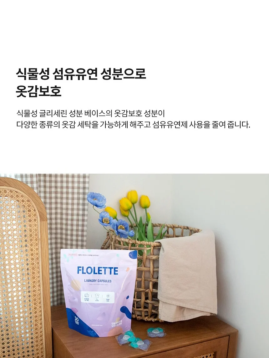 영상편집 실전 가이드북 11