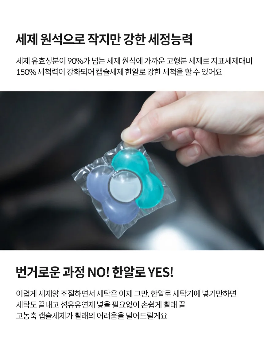 영상편집 실전 가이드북 12