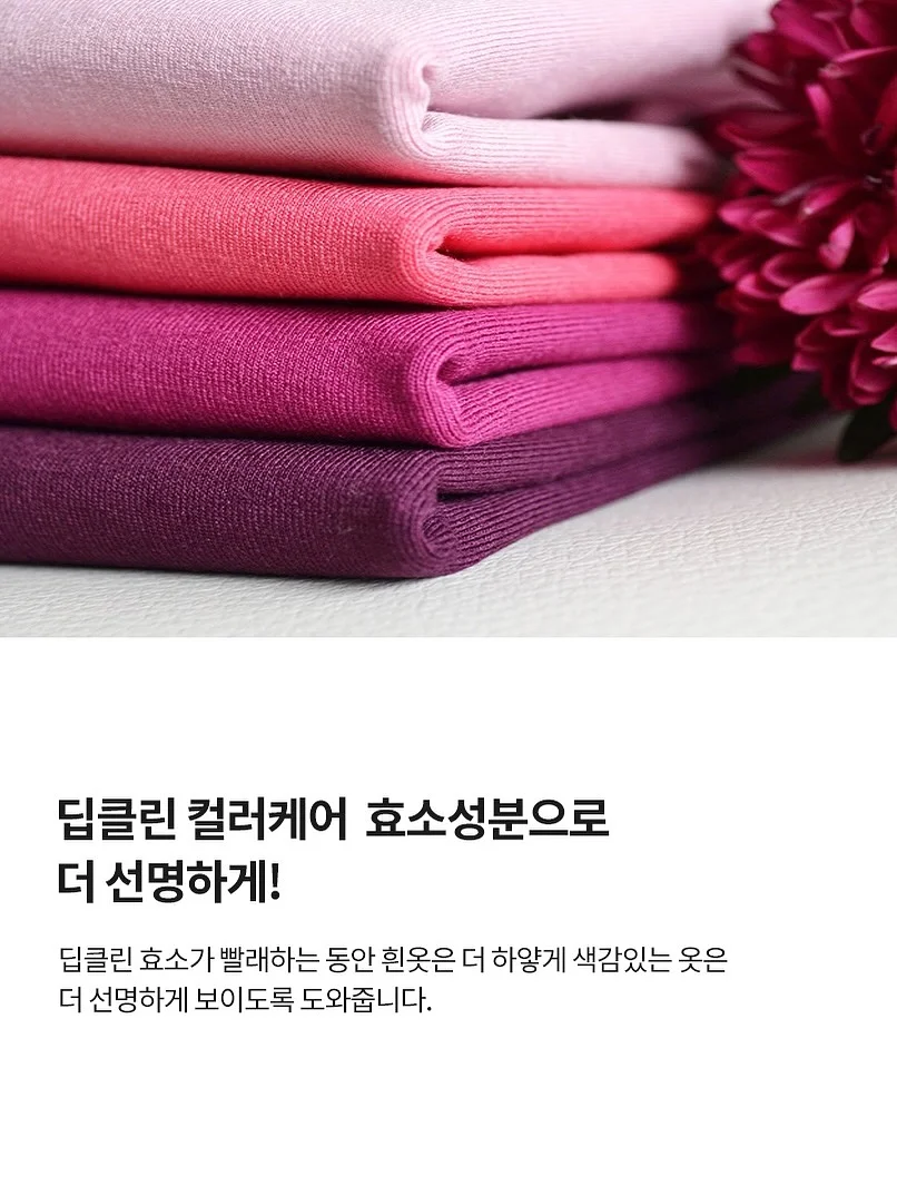 영상편집 실전 가이드북 13