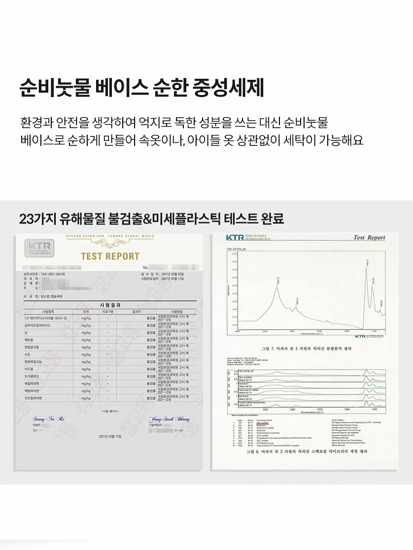 영상편집 실전 가이드북 15