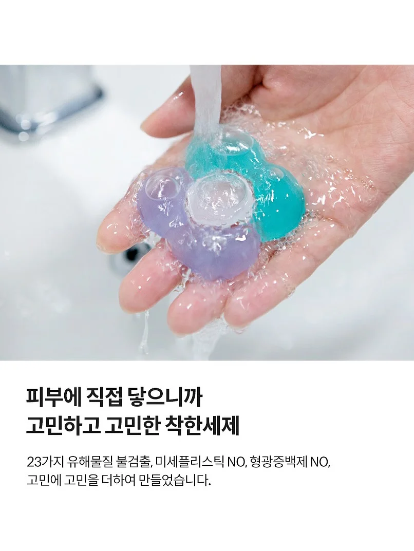 영상편집 실전 가이드북 16