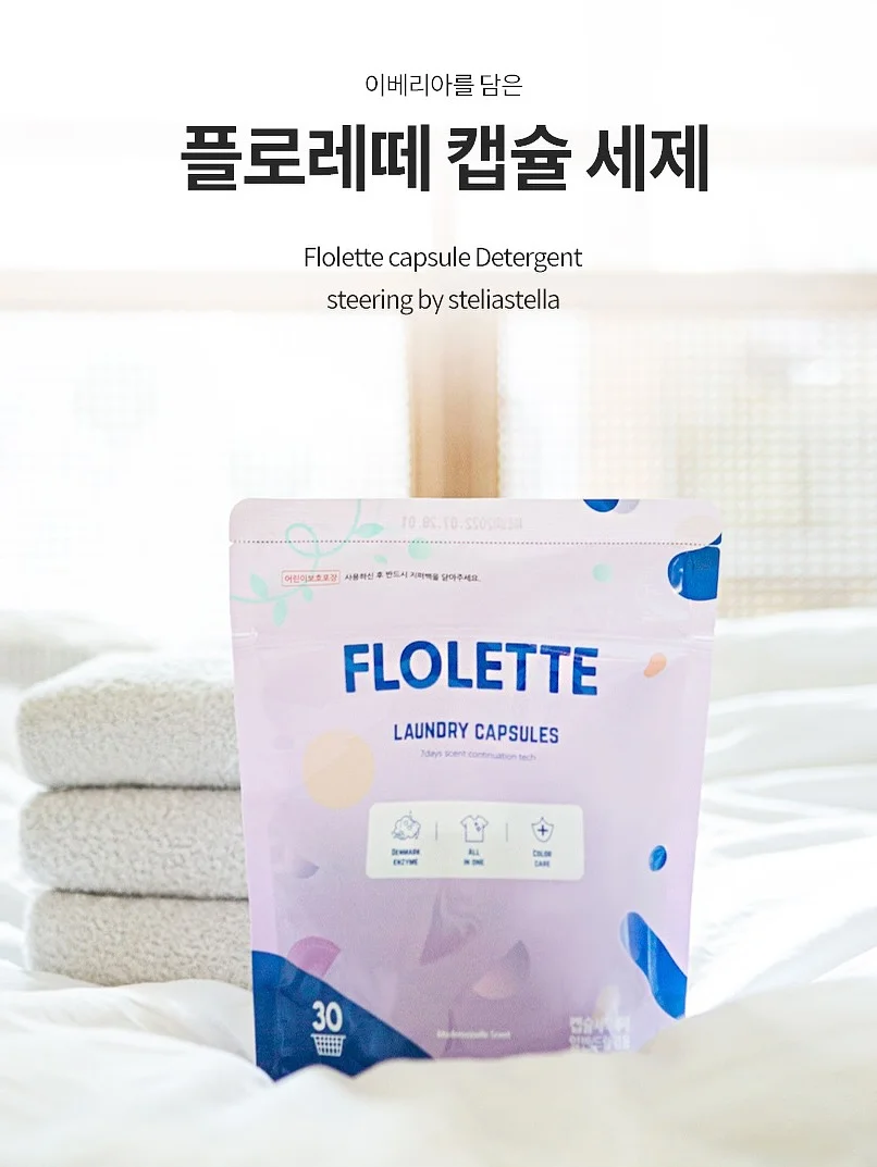 영상편집 실전 가이드북 4