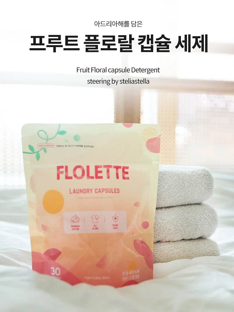 영상편집 실전 가이드북 6