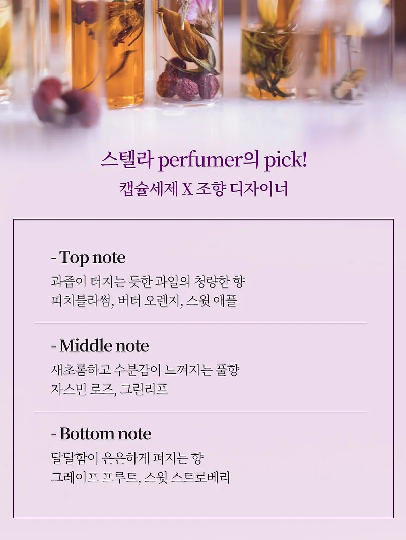 영상편집 실전 가이드북 7