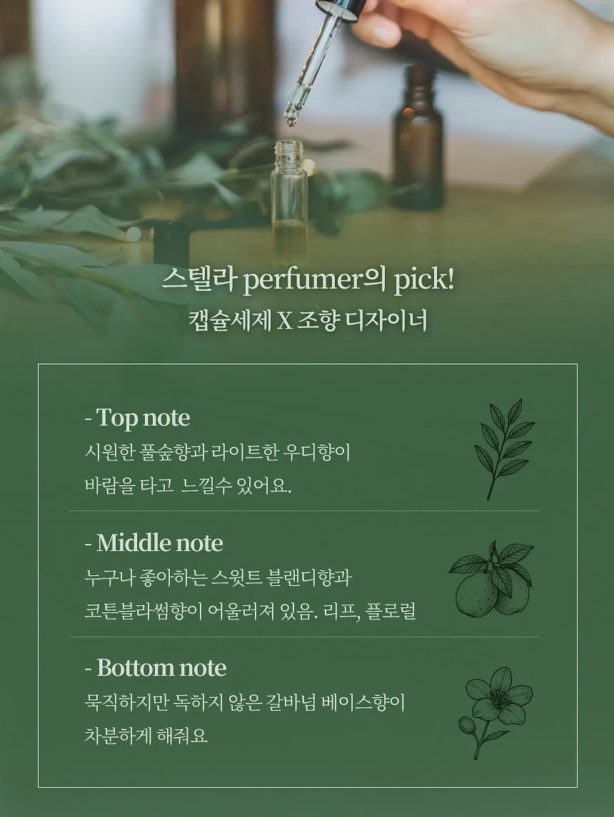 영상편집 실전 가이드북 9