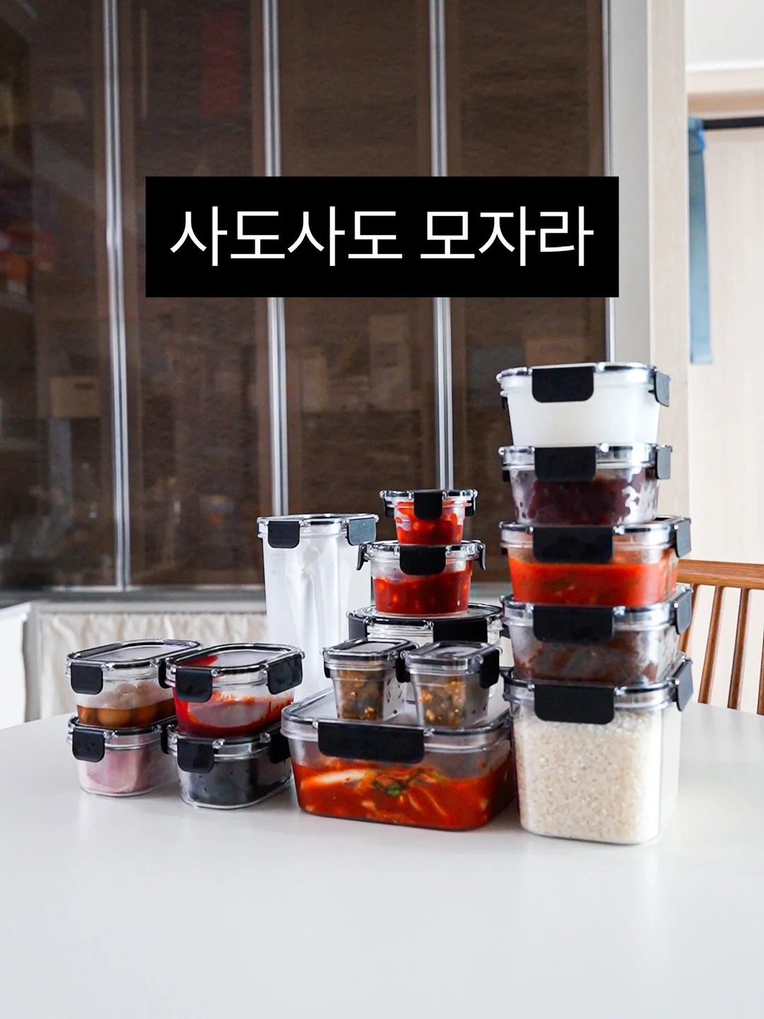 LUVRE 시그니처 체인 목걸이 1