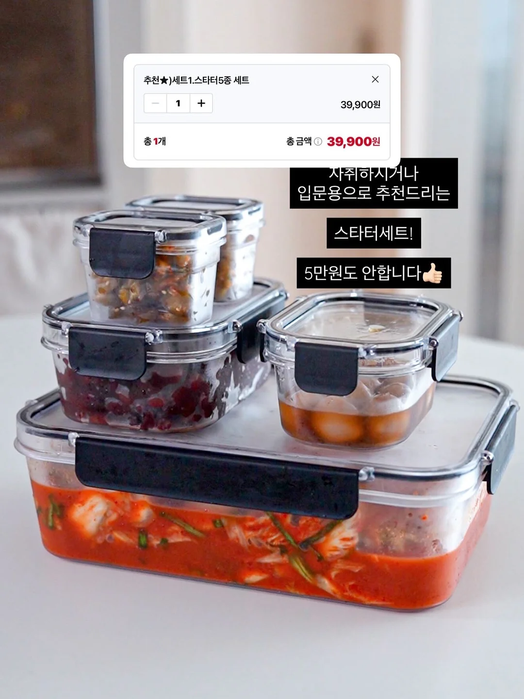 LUVRE 시그니처 체인 목걸이 2