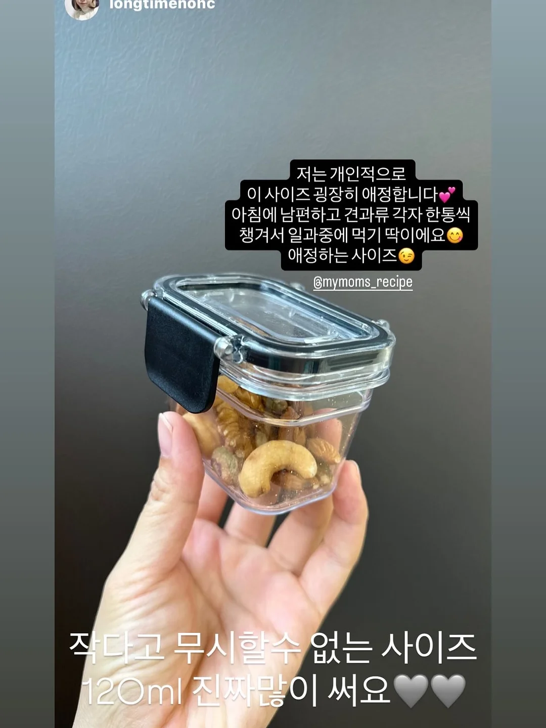 LUVRE 시그니처 체인 목걸이 3