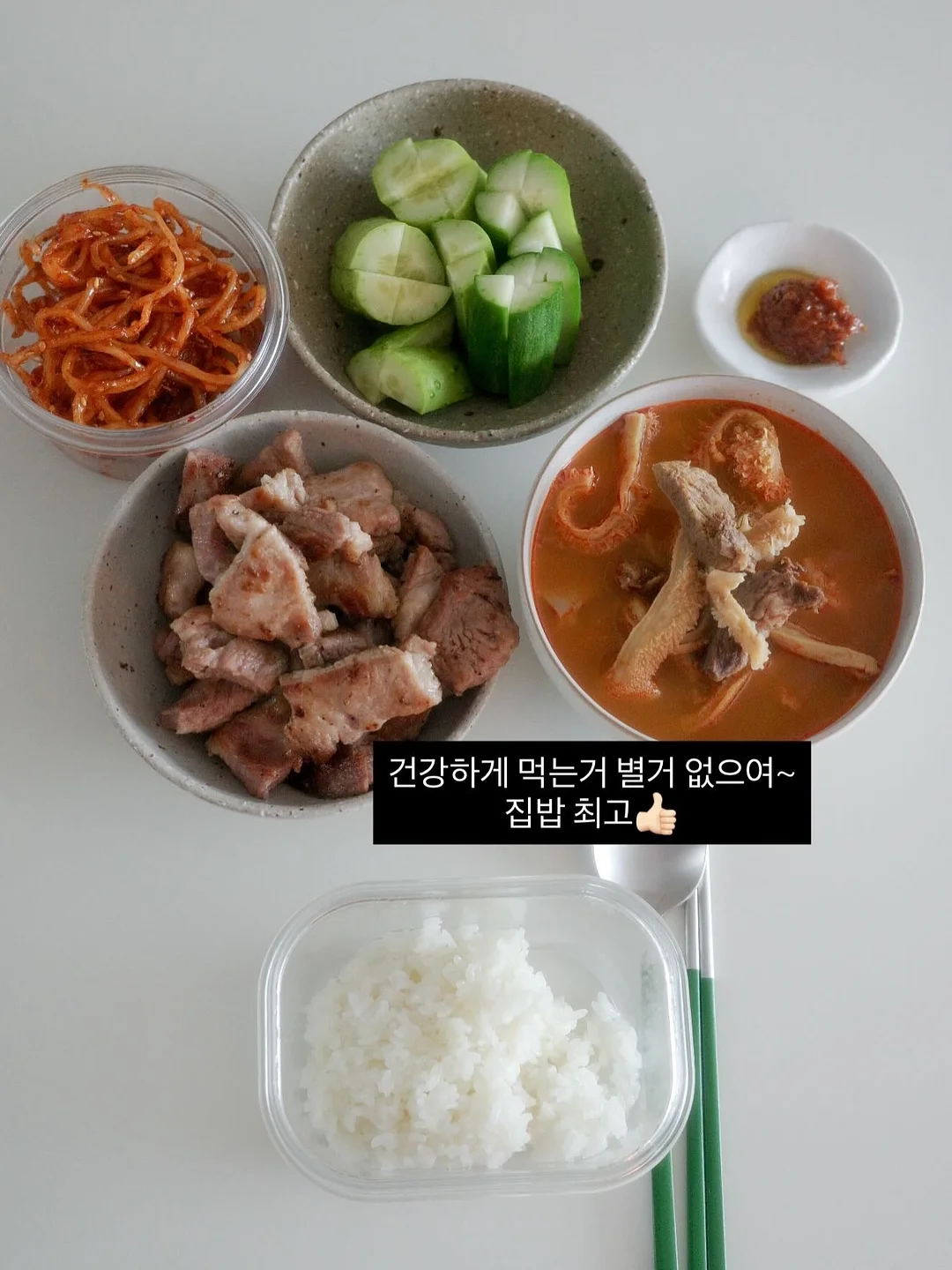 LUVRE 시그니처 체인 목걸이 9