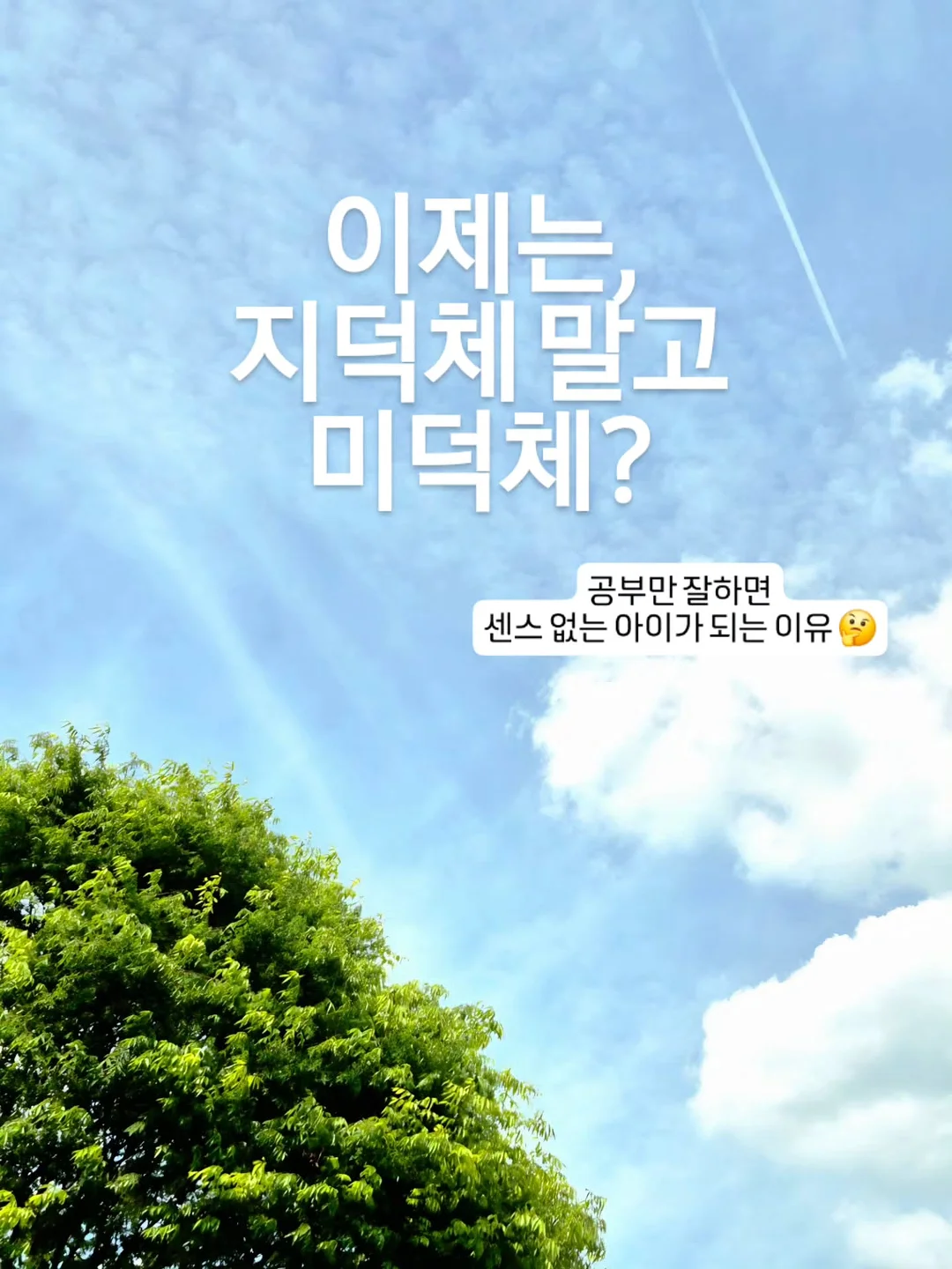 레고 듀플로 디럭스 브릭 박스 1
